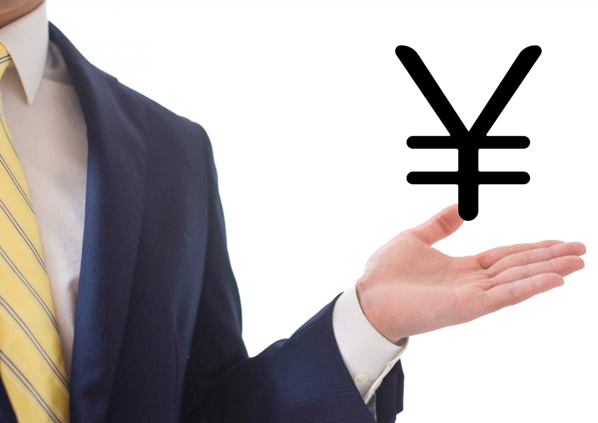 統合ID管理システムの費用比較で見るべき要点